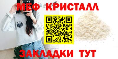индика Коммунар