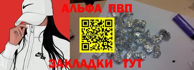 MDMA Premium VHQ Комсомольск-на-Амуре