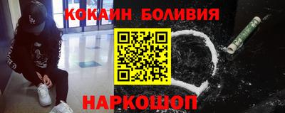 индика Коммунар