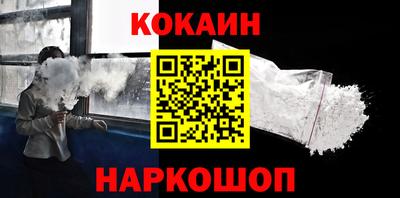 твердый Конаково