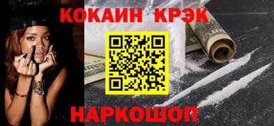 индика Коммунар