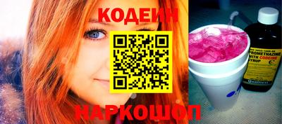 индика Коммунар