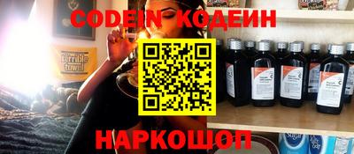 твердый Конаково