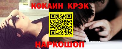 индика Коммунар