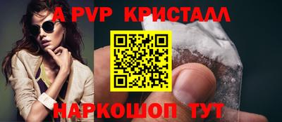 твердый Конаково