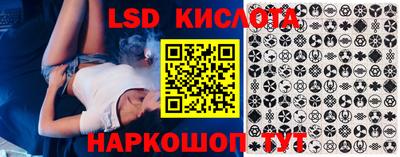 твердый Конаково