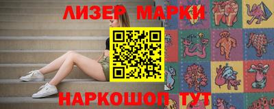 твердый Конаково