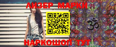 индика Коммунар