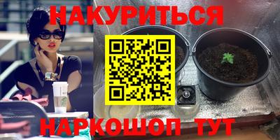 твердый Конаково