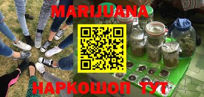индика Коммунар