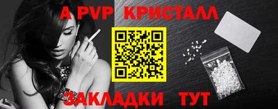индика Коммунар