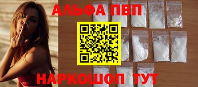 твердый Конаково