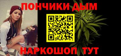 индика Коммунар