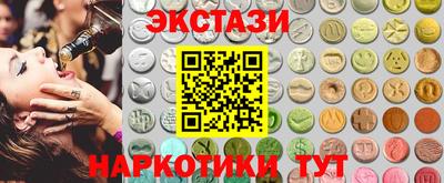твердый Конаково
