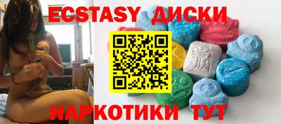 твердый Конаково