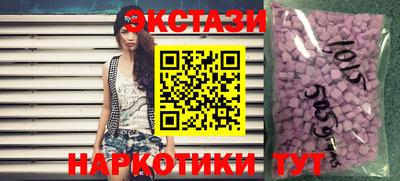 MDMA Premium VHQ Комсомольск-на-Амуре