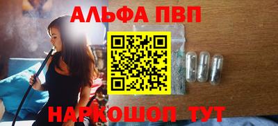 MDMA Premium VHQ Комсомольск-на-Амуре