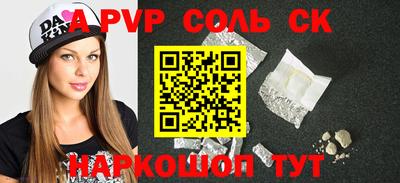 MDMA Premium VHQ Комсомольск-на-Амуре