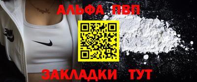 твердый Конаково