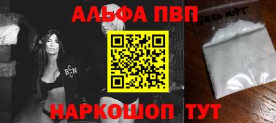 индика Коммунар