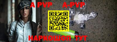 MDMA Premium VHQ Комсомольск-на-Амуре