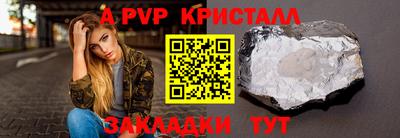 MDMA Premium VHQ Комсомольск-на-Амуре