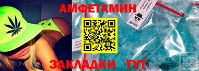 MDMA Premium VHQ Комсомольск-на-Амуре