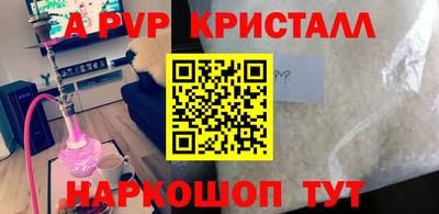 MDMA Premium VHQ Комсомольск-на-Амуре