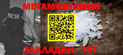 индика Коммунар