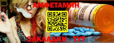 индика Коммунар
