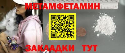 индика Коммунар