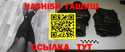 твердый Конаково