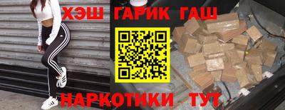 твердый Конаково