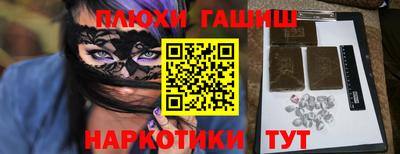 твердый Конаково