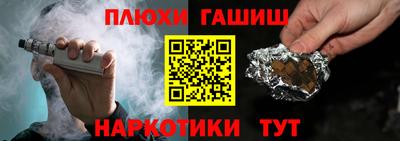MDMA Premium VHQ Комсомольск-на-Амуре