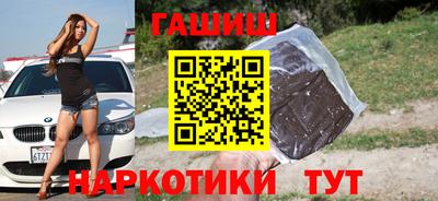 MDMA Premium VHQ Комсомольск-на-Амуре