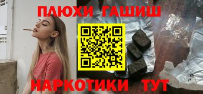 MDMA Premium VHQ Комсомольск-на-Амуре