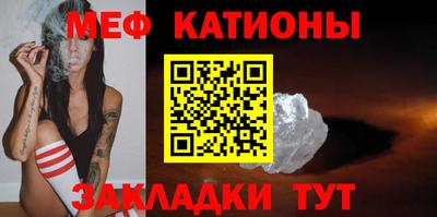 твердый Конаково