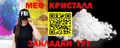 твердый Конаково
