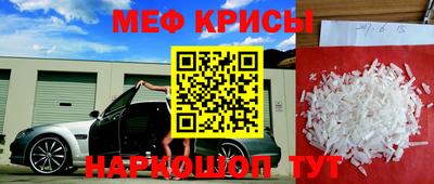 MDMA Premium VHQ Комсомольск-на-Амуре