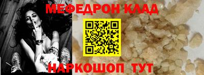 MDMA Premium VHQ Комсомольск-на-Амуре