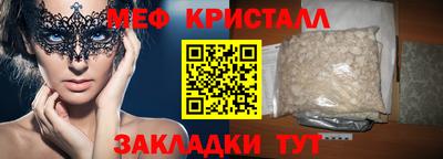 индика Коммунар