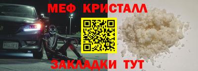 твердый Конаково
