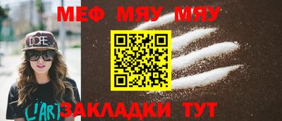 MDMA Premium VHQ Комсомольск-на-Амуре