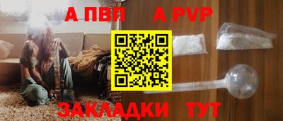 MDMA Premium VHQ Комсомольск-на-Амуре