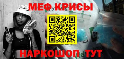 индика Коммунар